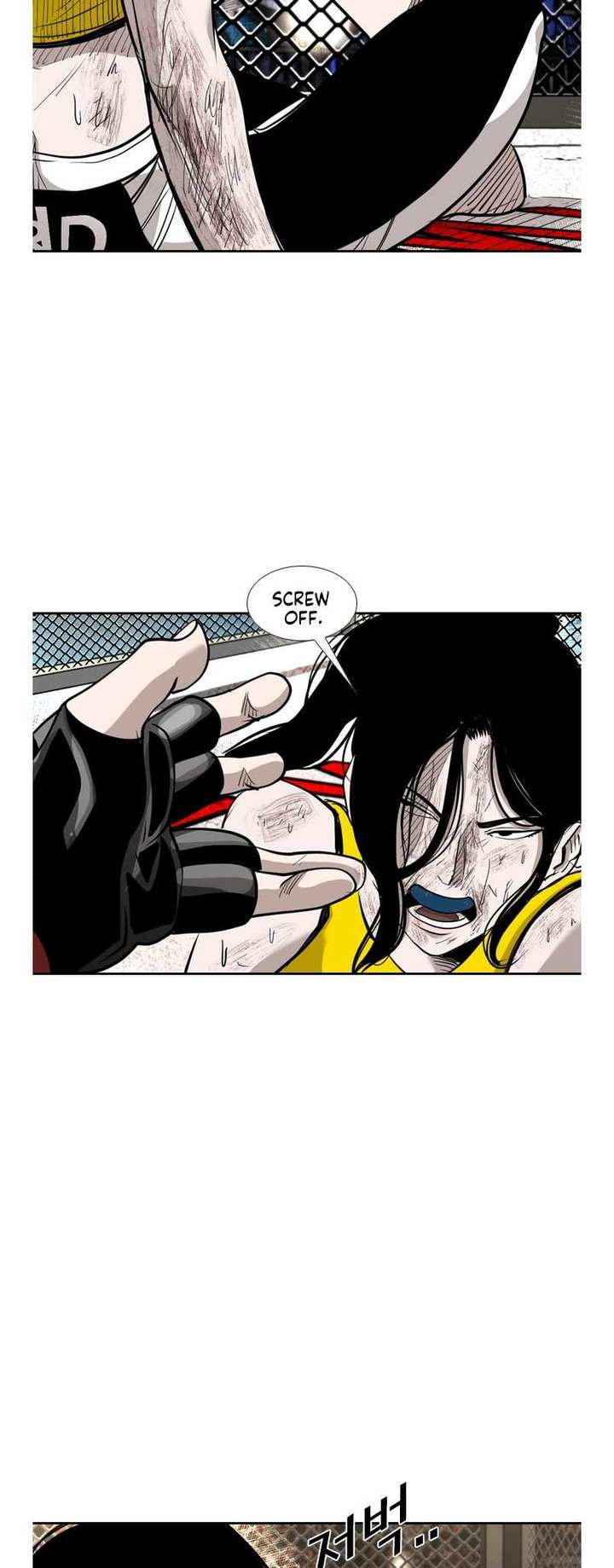 Shark – Manga — Chapter 183 — page 38