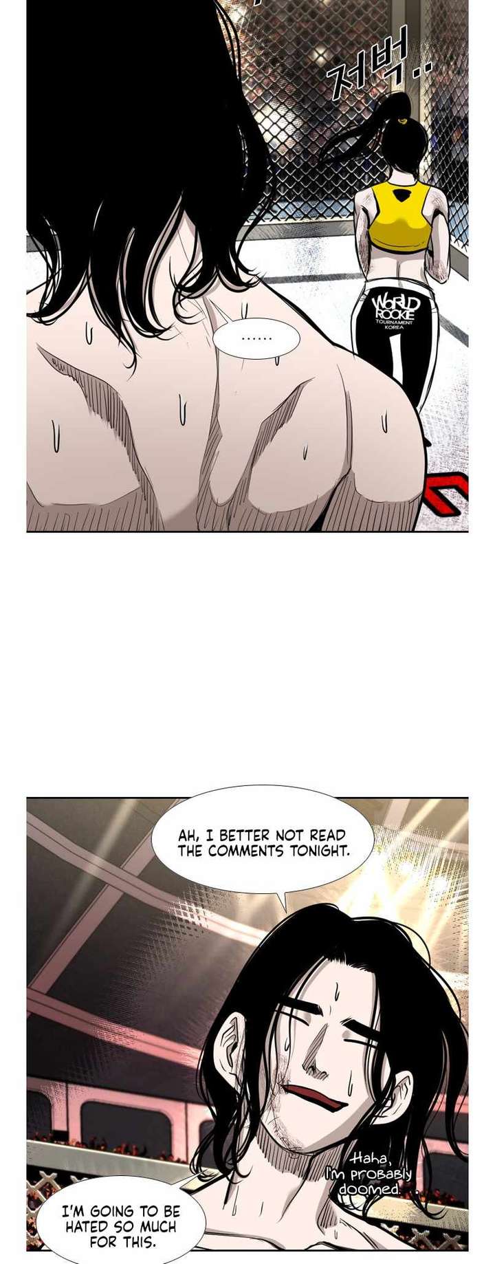 Shark – Manga — Chapter 183 — page 39