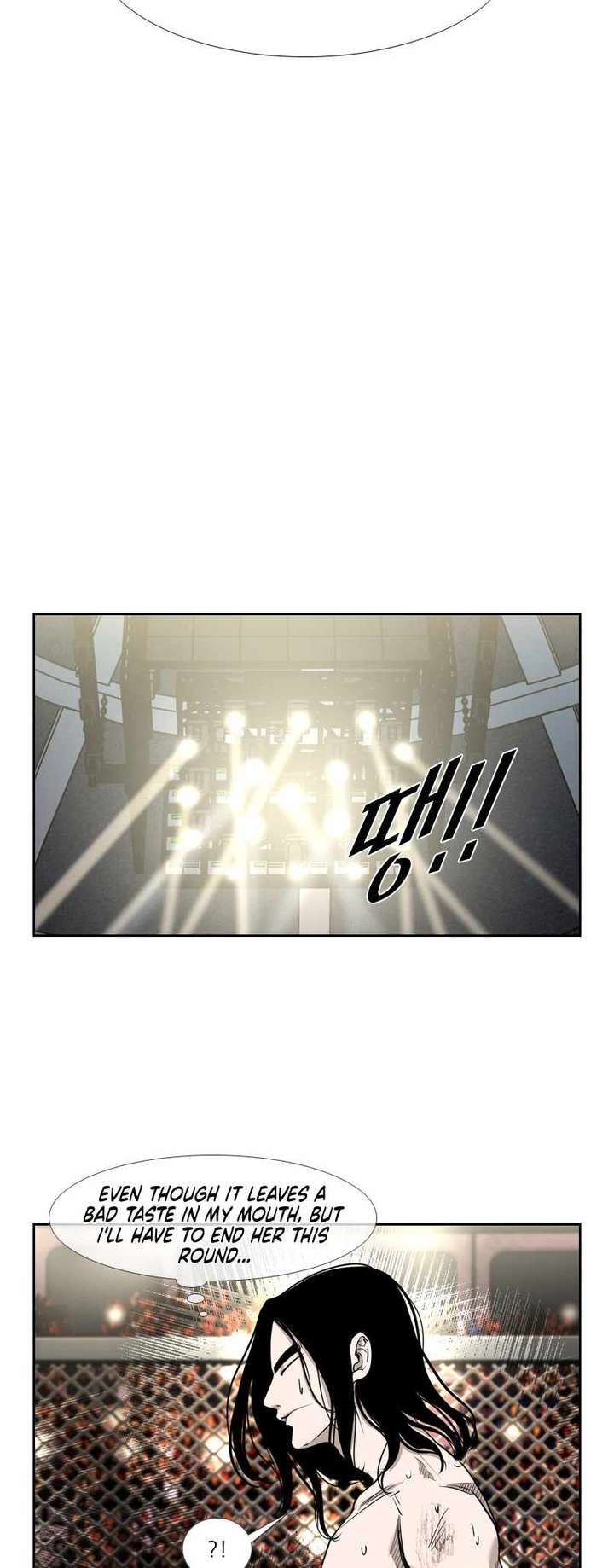 Shark – Manga — Chapter 183 — page 42