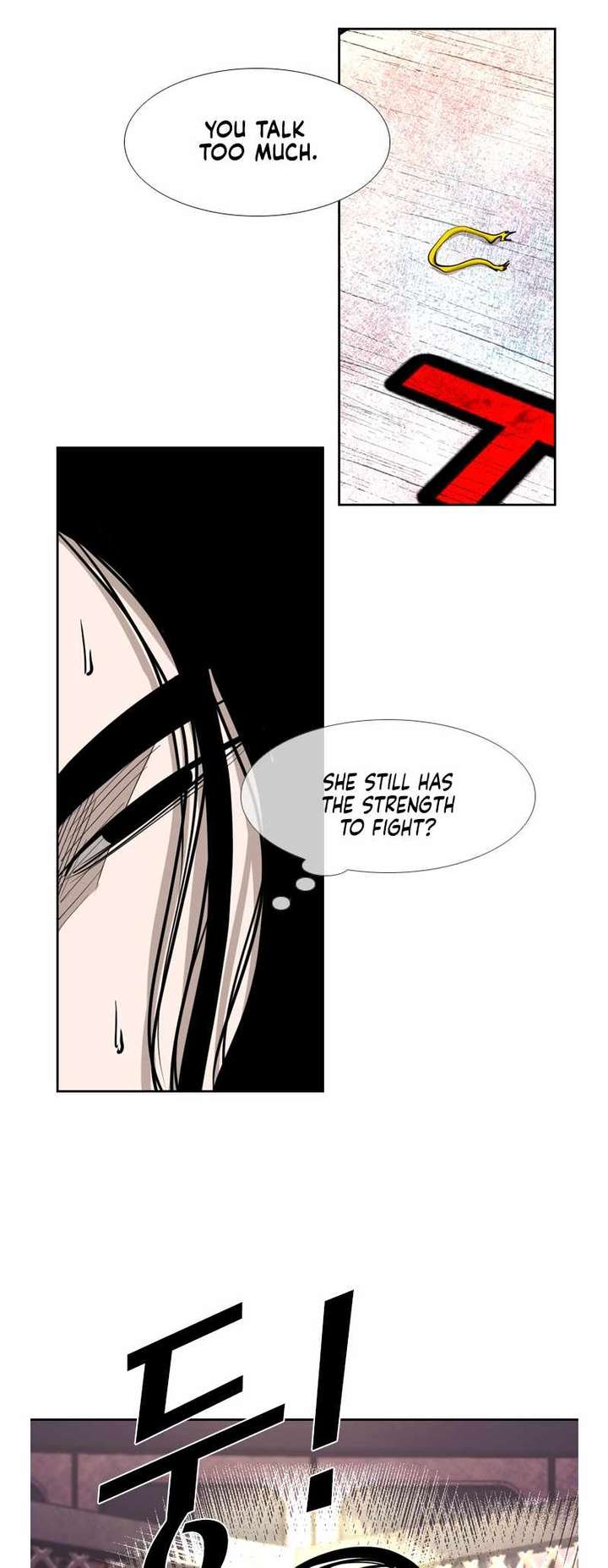 Shark – Manga — Chapter 184 — page 2
