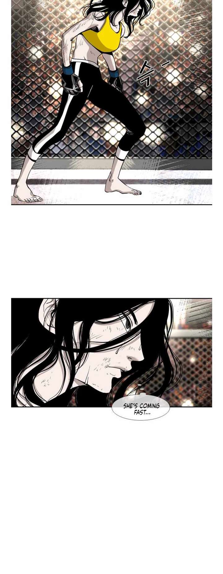 Shark – Manga — Chapter 184 — page 8