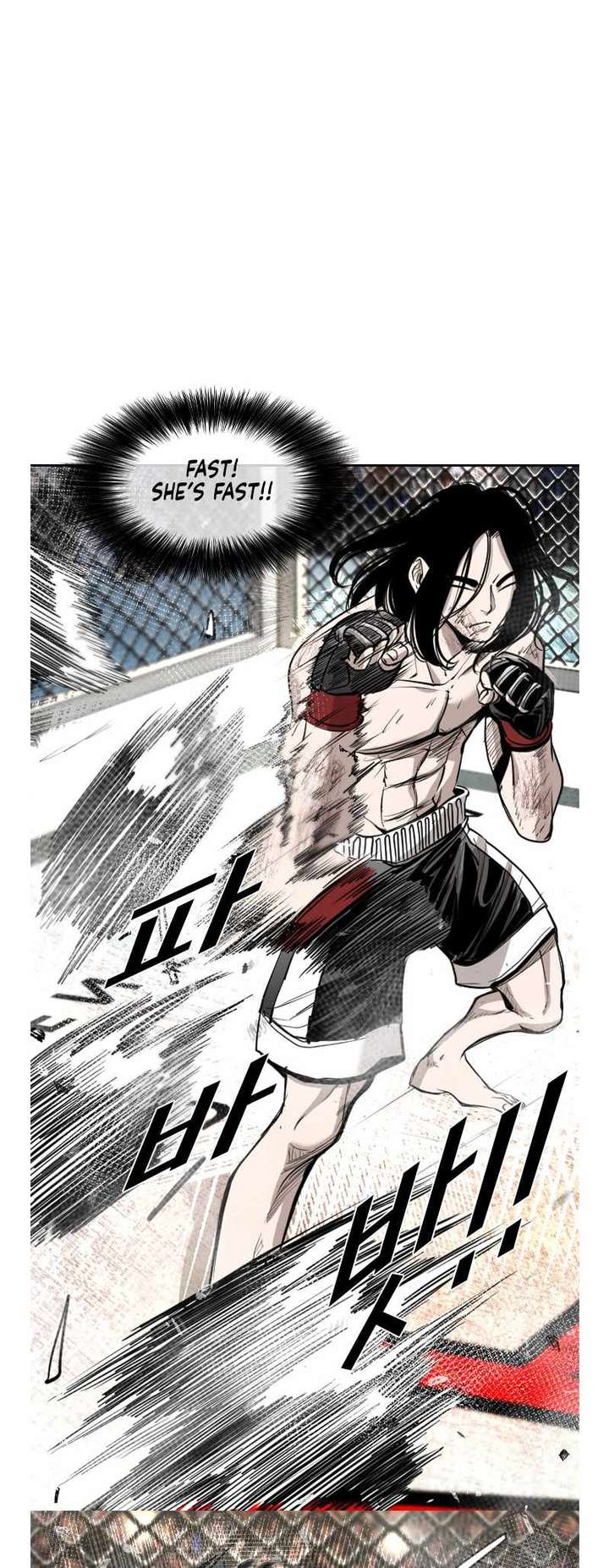 Shark – Manga — Chapter 184 — page 10