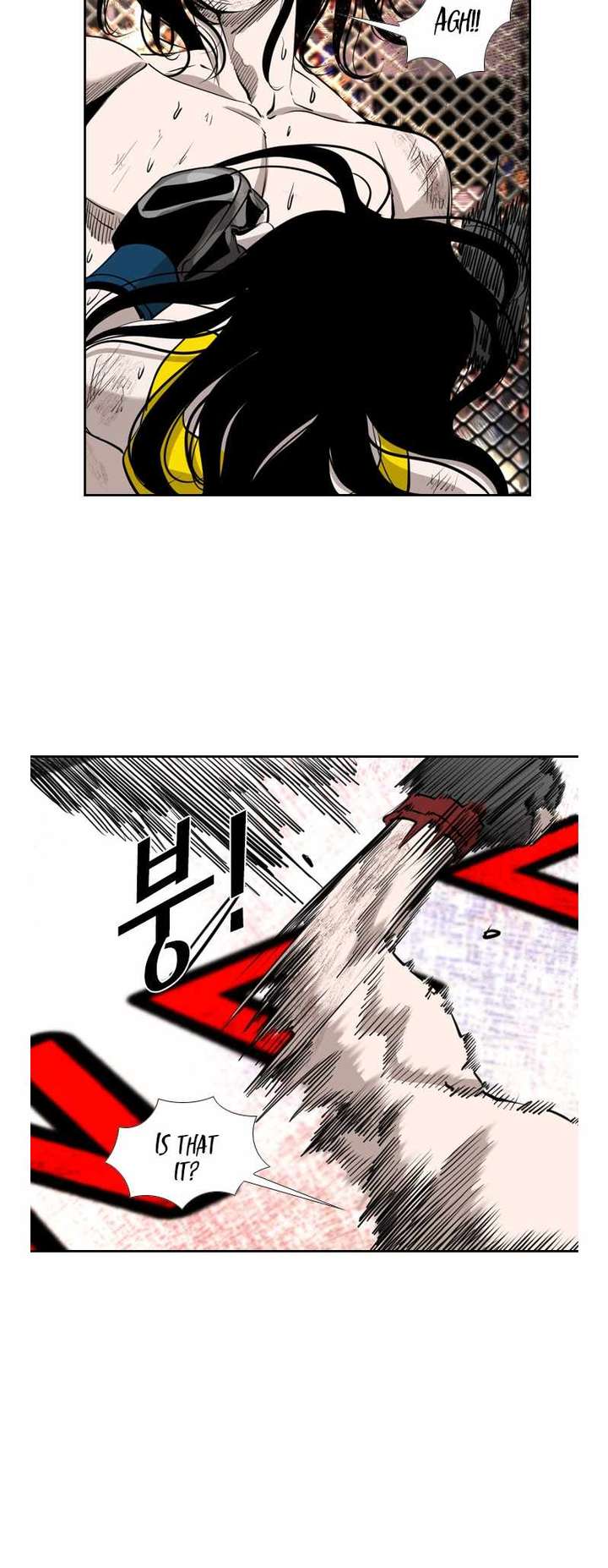 Shark – Manga — Chapter 184 — page 14