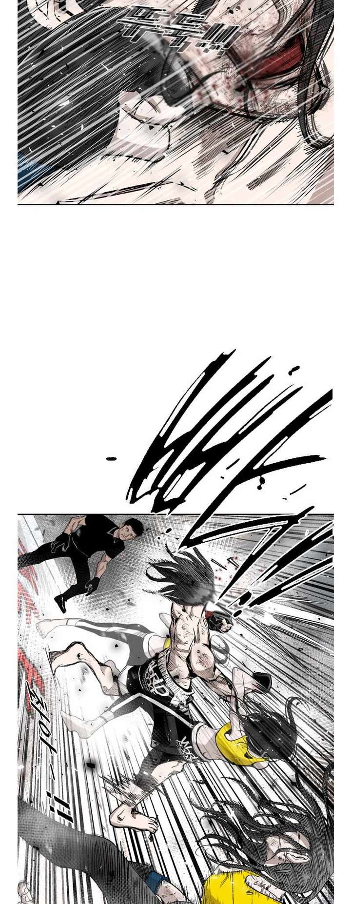 Shark – Manga — Chapter 184 — page 19