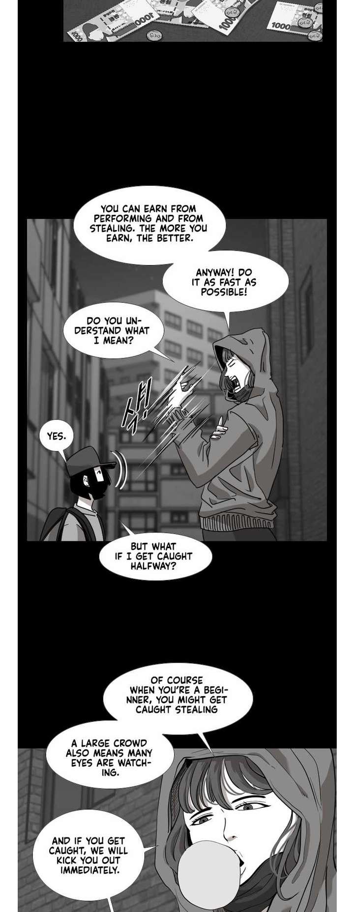 Shark – Manga — Chapter 184 — page 29