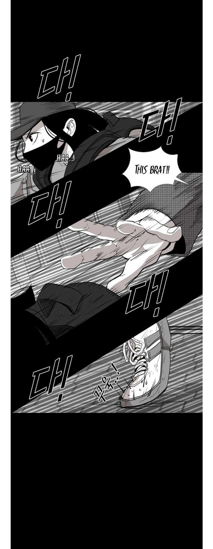 Shark – Manga — Chapter 184 — page 35