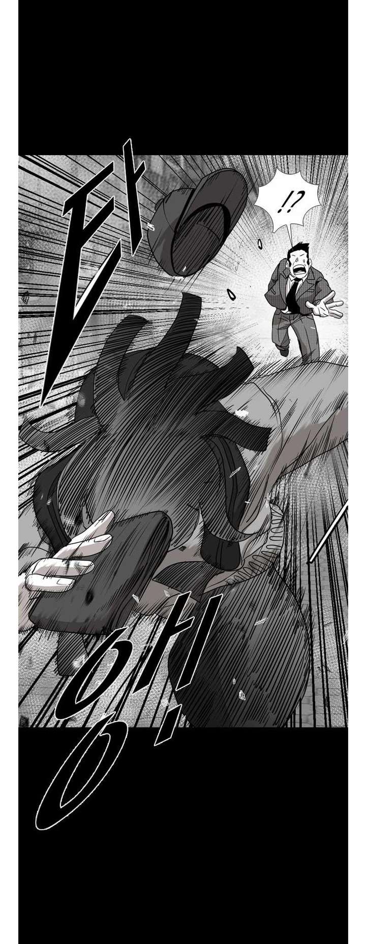 Shark – Manga — Chapter 184 — page 36