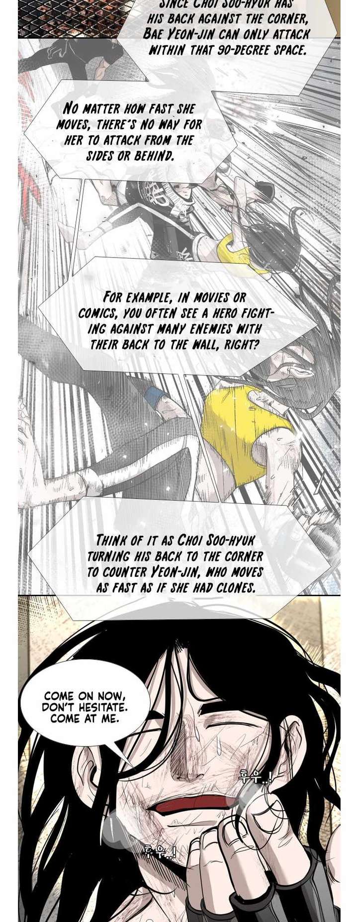 Shark – Manga — Chapter 185 — page 10