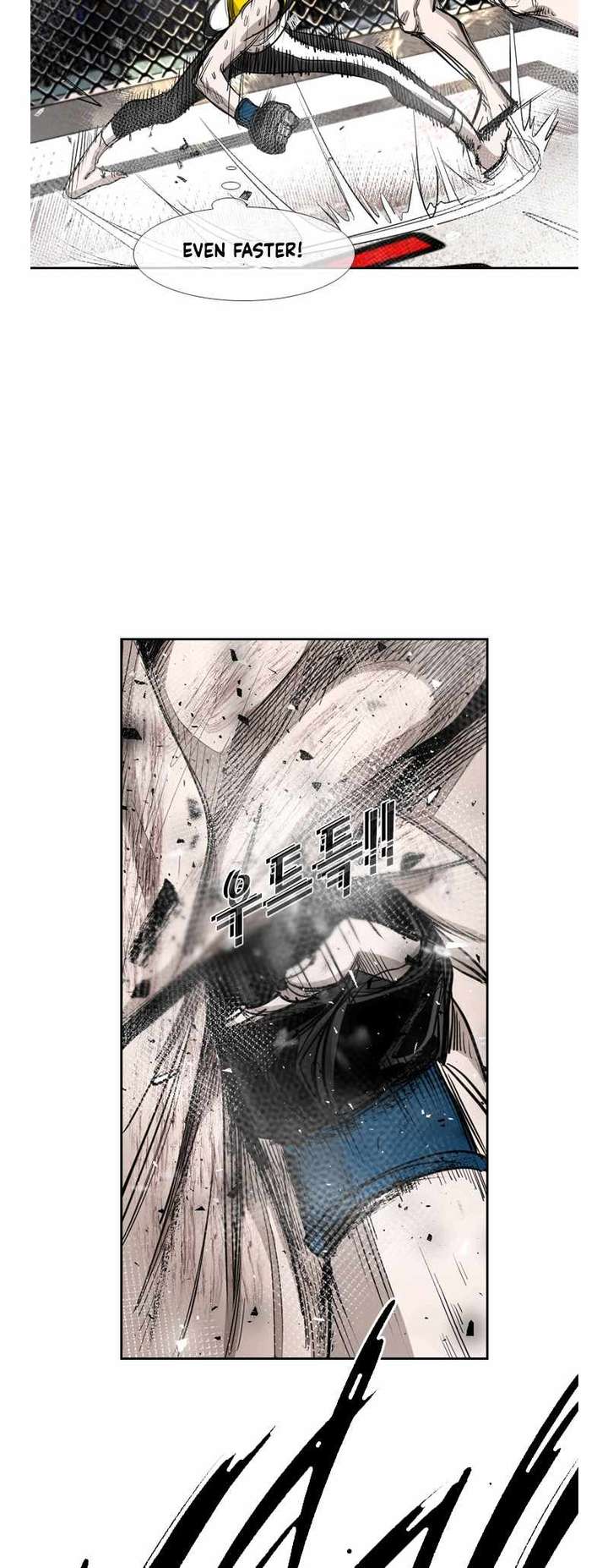 Shark – Manga — Chapter 185 — page 14