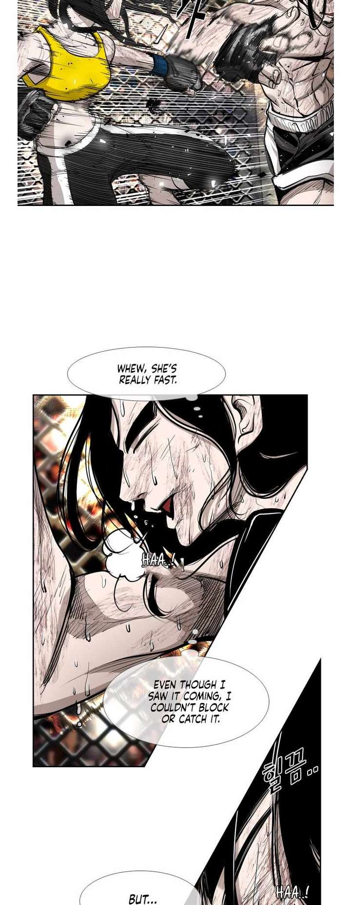 Shark – Manga — Chapter 185 — page 17