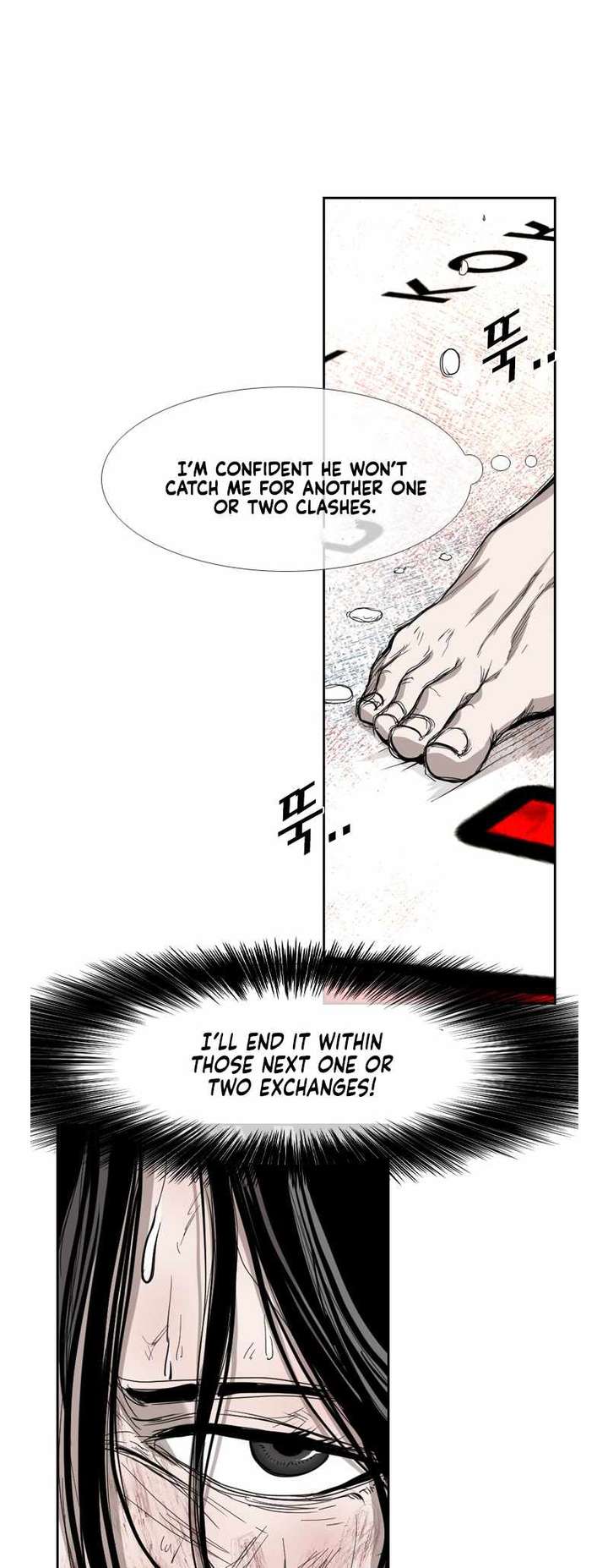 Shark – Manga — Chapter 185 — page 19