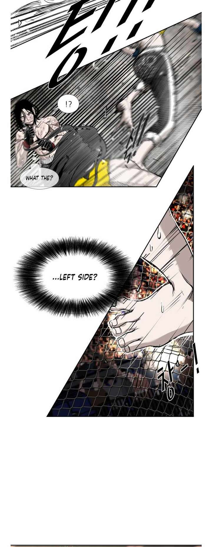 Shark – Manga — Chapter 185 — page 26