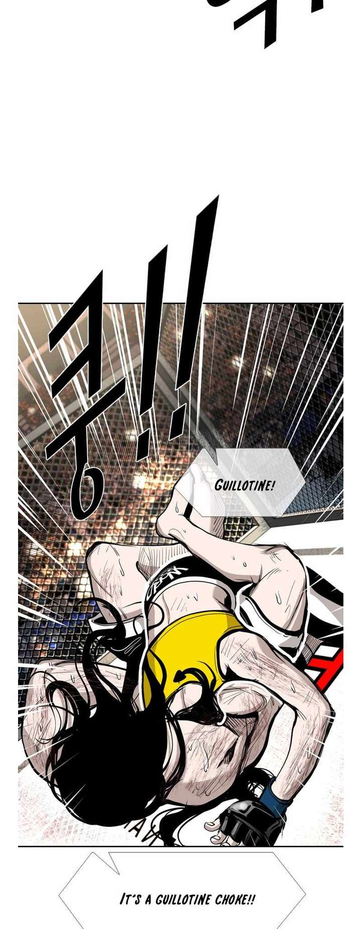Shark – Manga — Chapter 185 — page 35