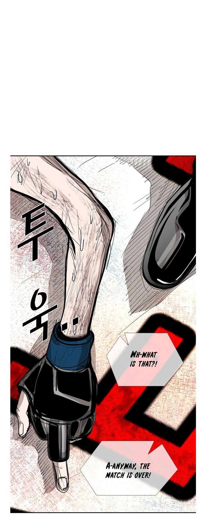 Shark – Manga — Chapter 185 — page 38