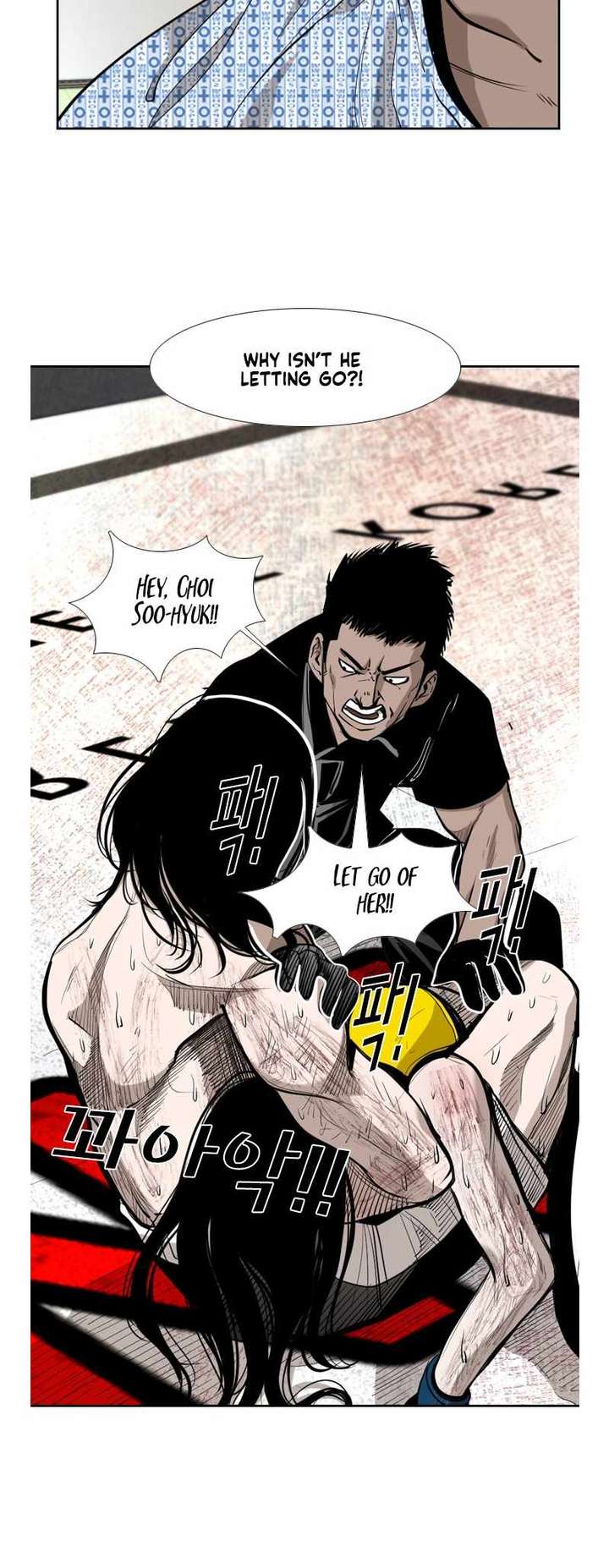 Shark – Manga — Chapter 185 — page 41