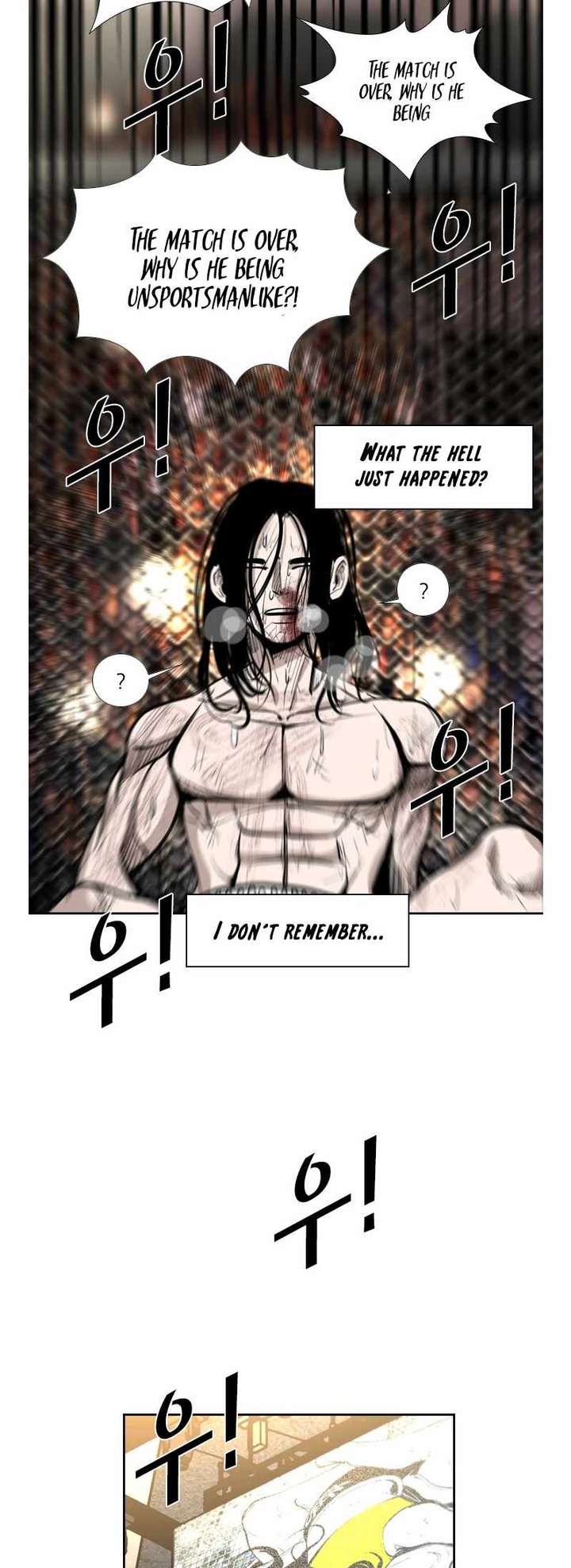 Shark – Manga — Chapter 185 — page 44