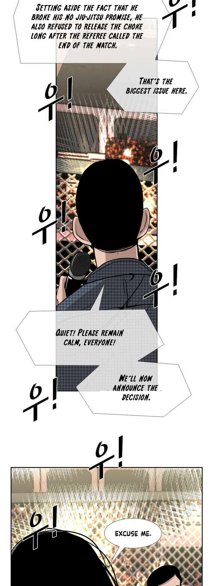 Shark – Manga — Chapter 185 — page 47