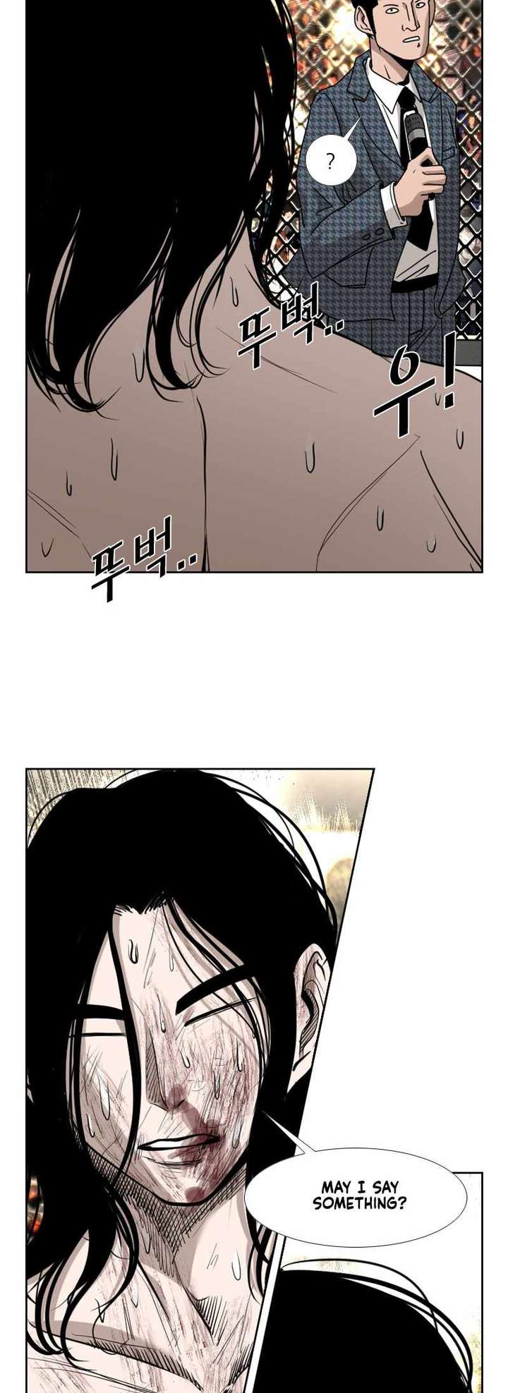 Shark – Manga — Chapter 185 — page 48