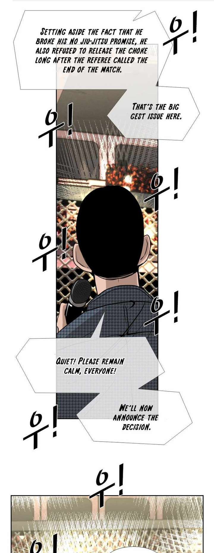 Shark – Manga — Chapter 186 — page 1