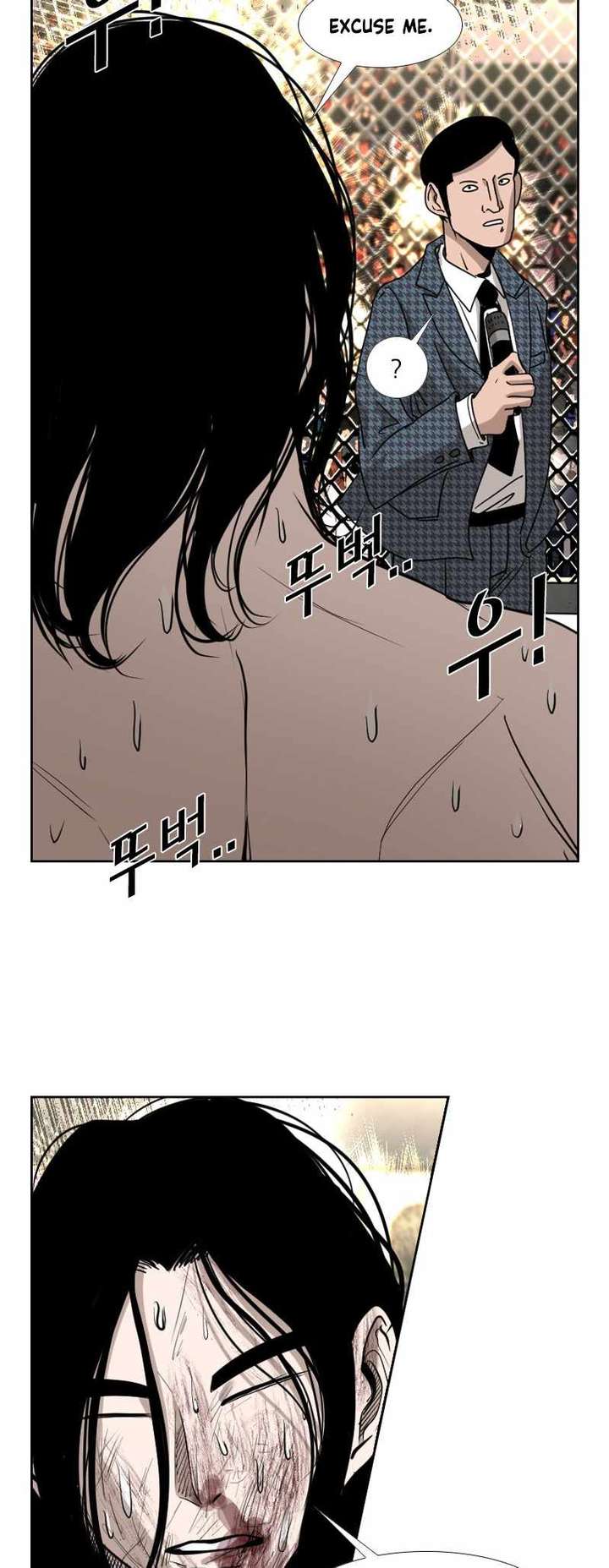 Shark – Manga — Chapter 186 — page 2
