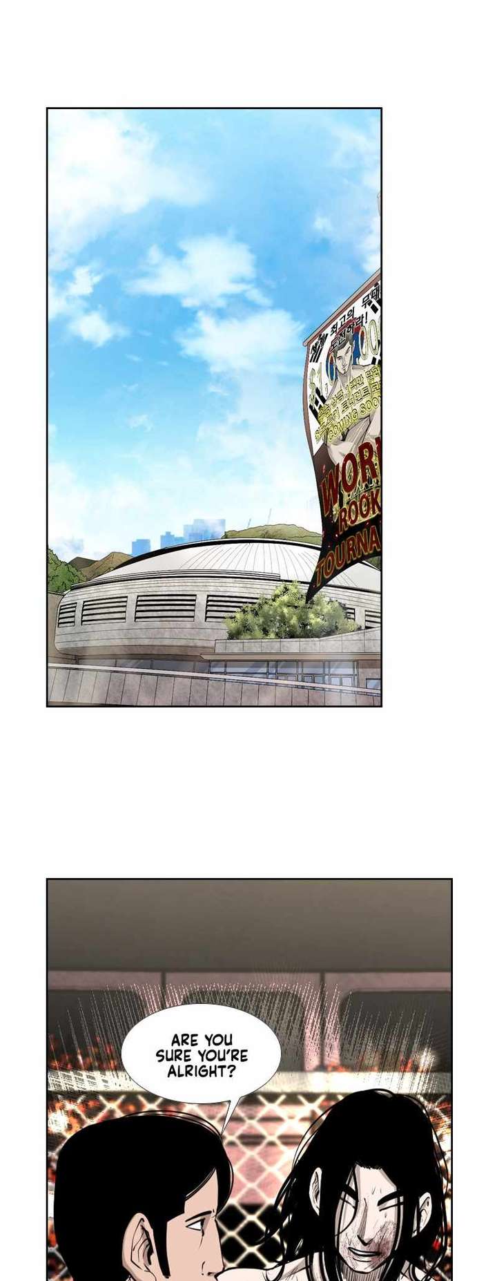 Shark – Manga — Chapter 186 — page 6