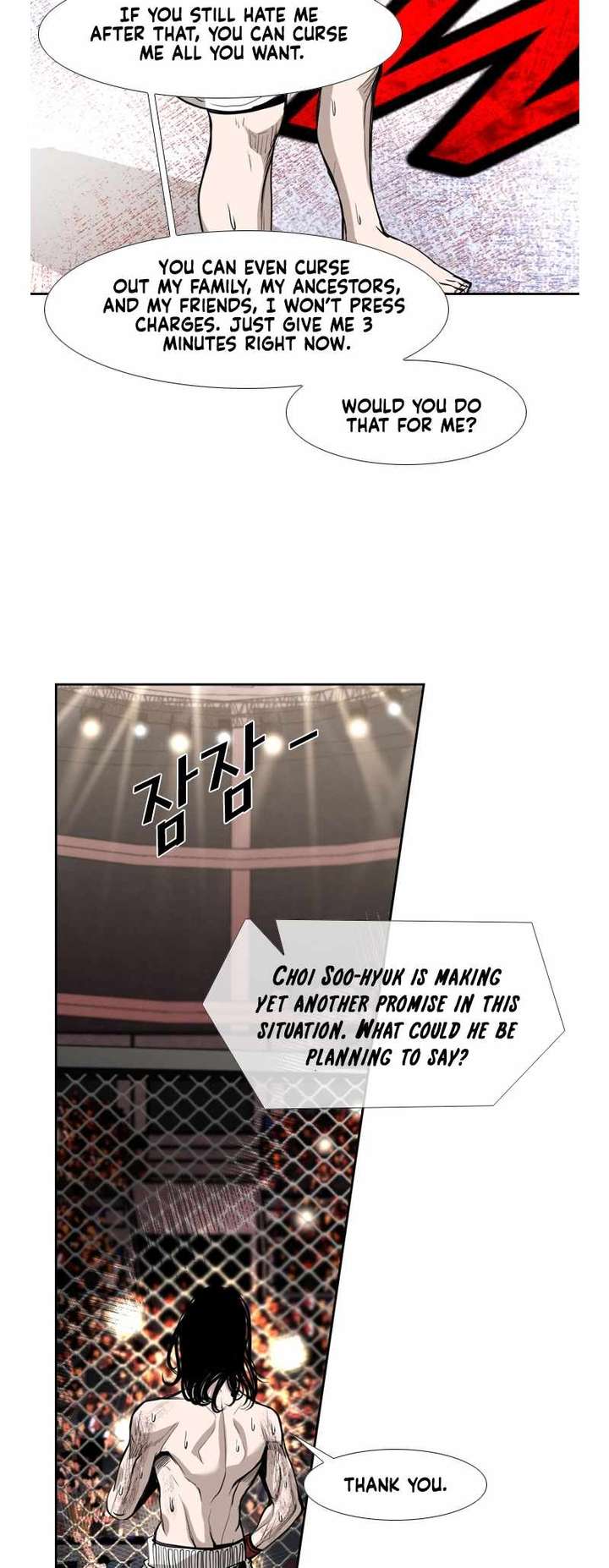 Shark – Manga — Chapter 186 — page 10