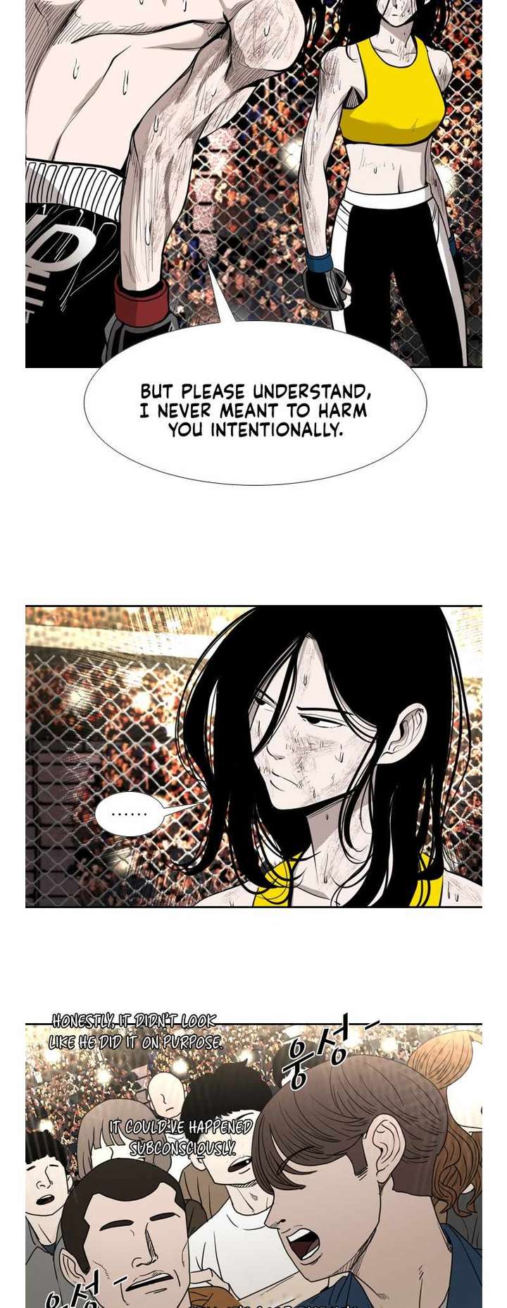 Shark – Manga — Chapter 186 — page 16