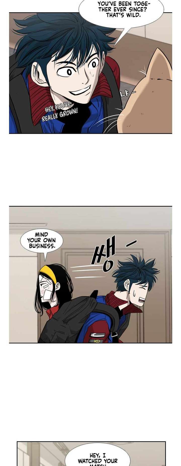 Shark – Manga — Chapter 186 — page 36