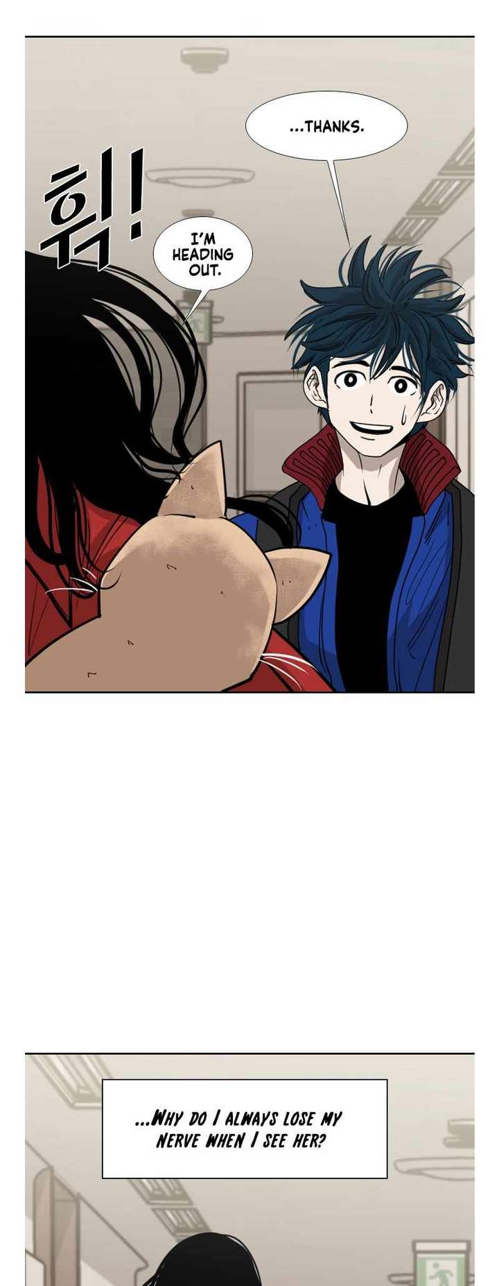 Shark – Manga — Chapter 186 — page 41