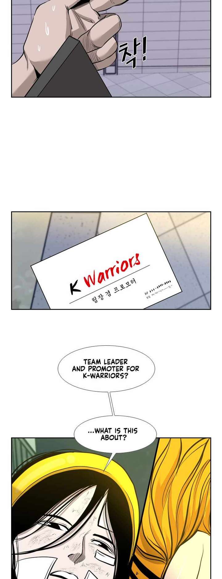 Shark – Manga — Chapter 186 — page 46