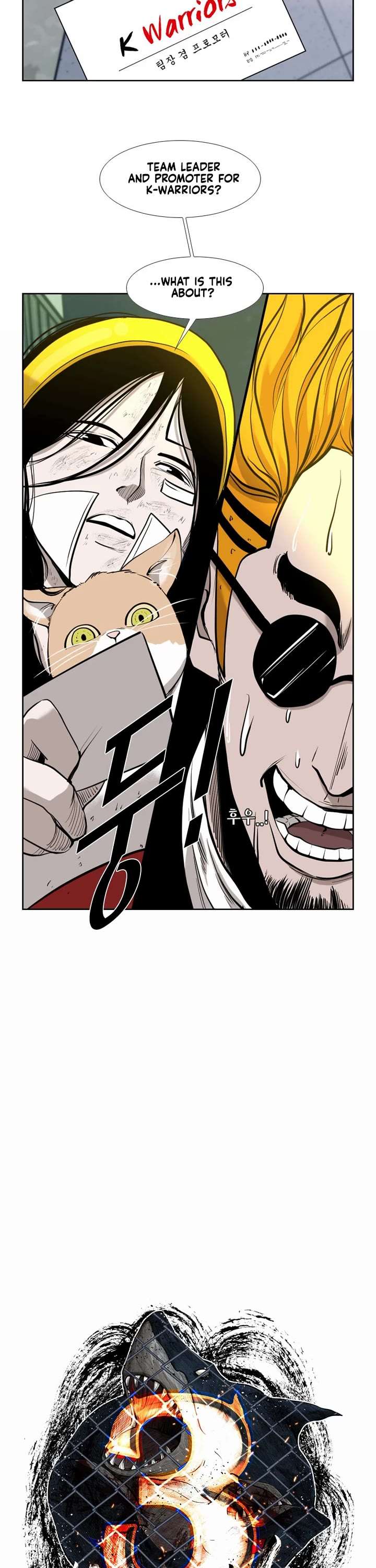 Shark – Manga — Chapter 187 — page 2