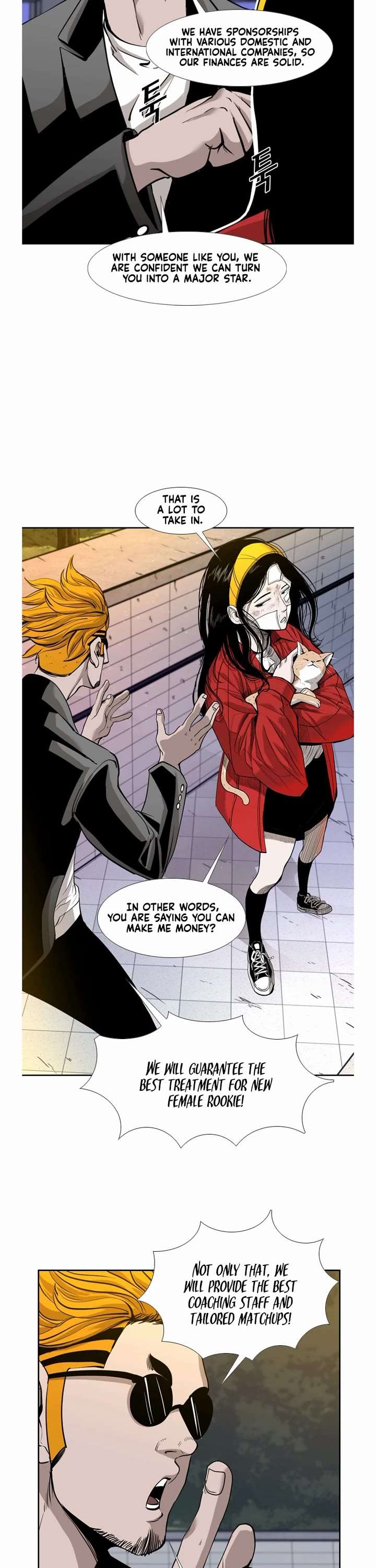 Shark – Manga — Chapter 187 — page 6