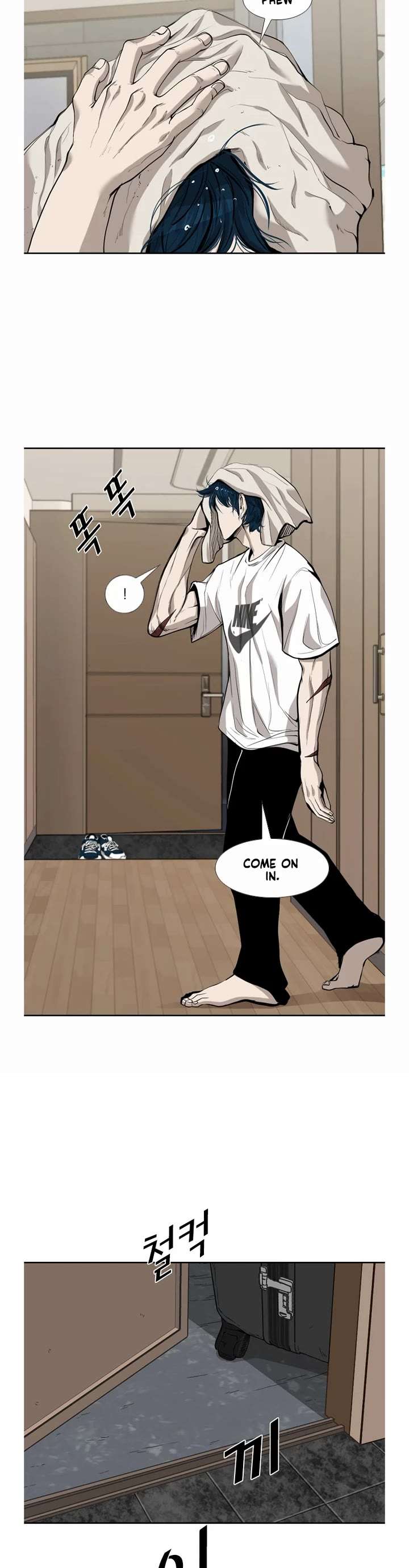 Shark – Manga — Chapter 187 — page 9