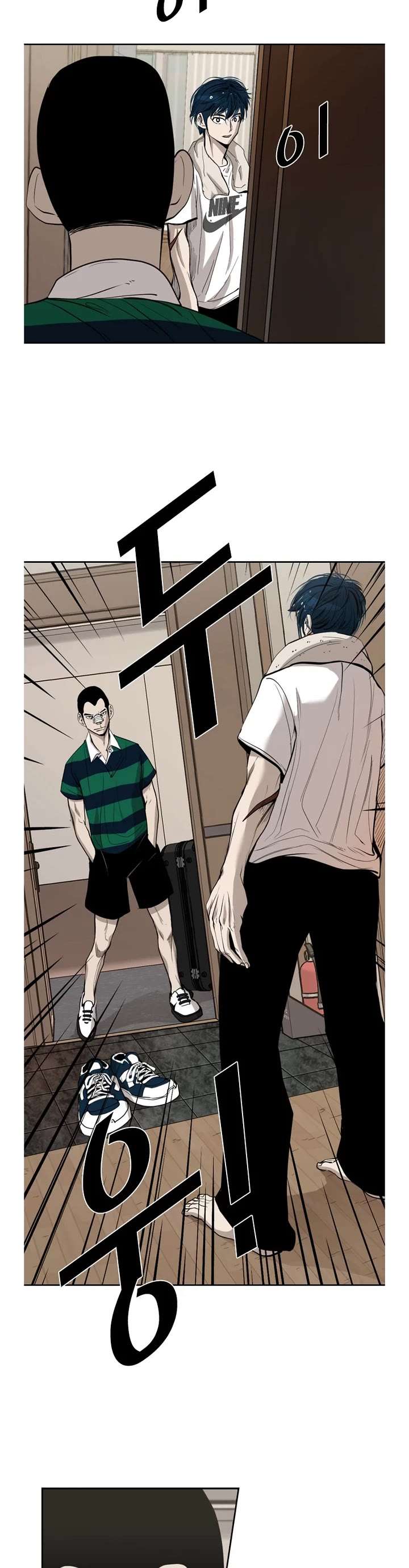 Shark – Manga — Chapter 187 — page 10