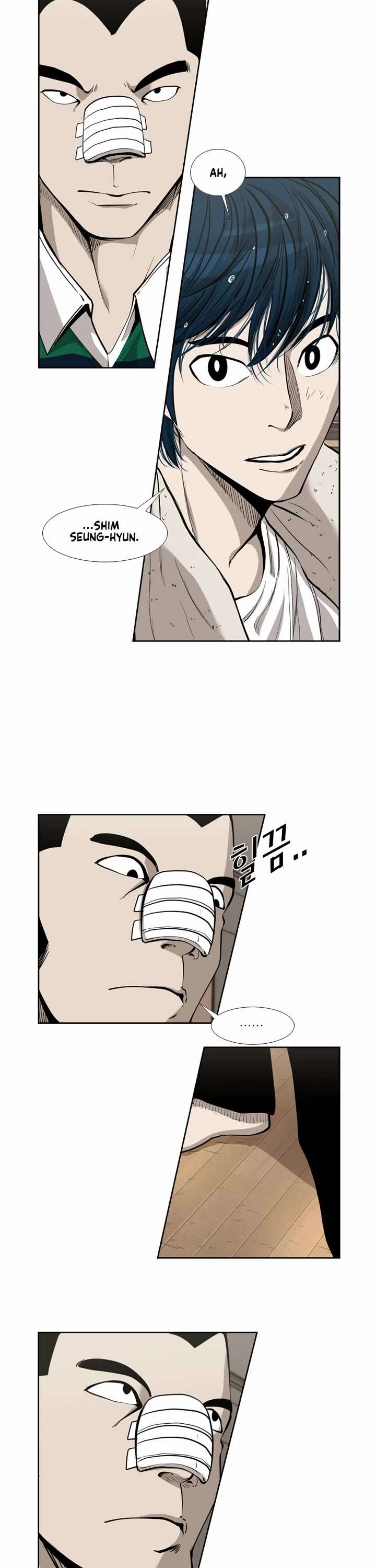 Shark – Manga — Chapter 187 — page 11