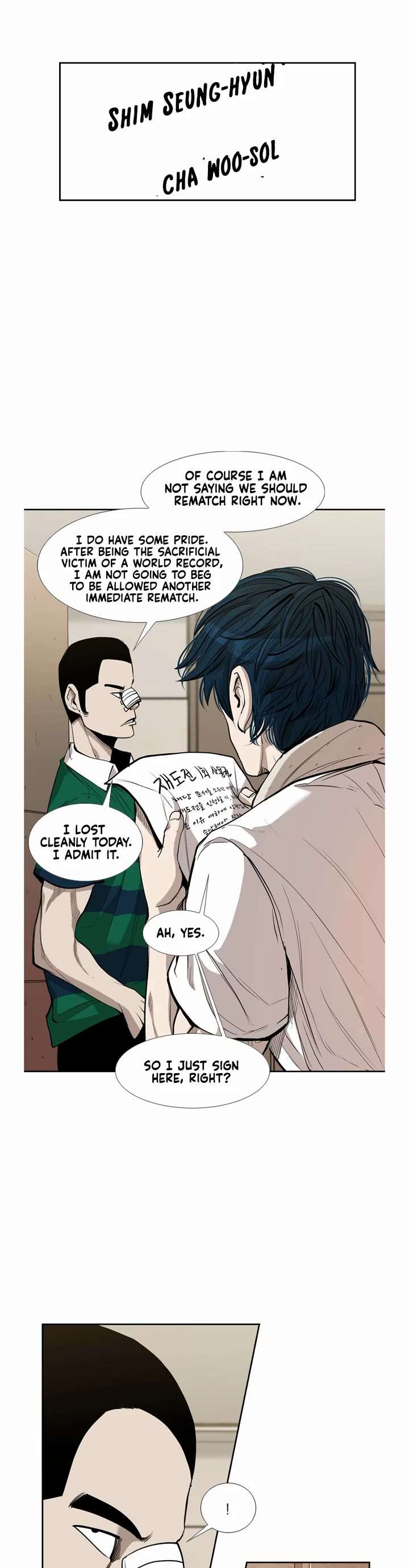 Shark – Manga — Chapter 187 — page 15