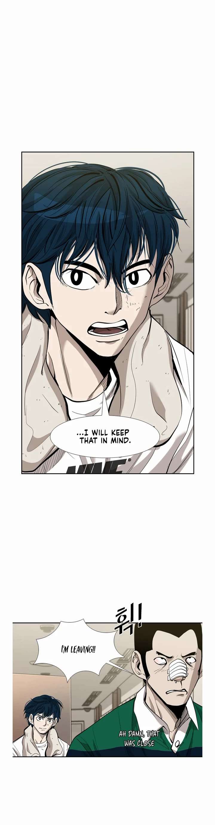 Shark – Manga — Chapter 187 — page 20