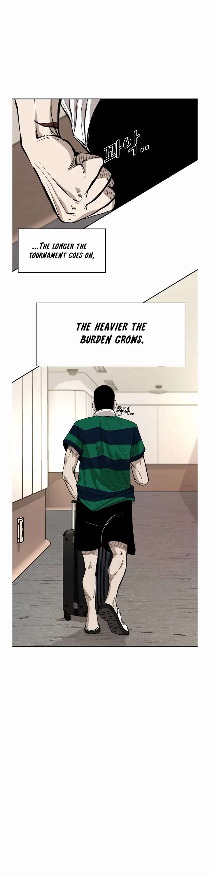 Shark – Manga — Chapter 187 — page 21