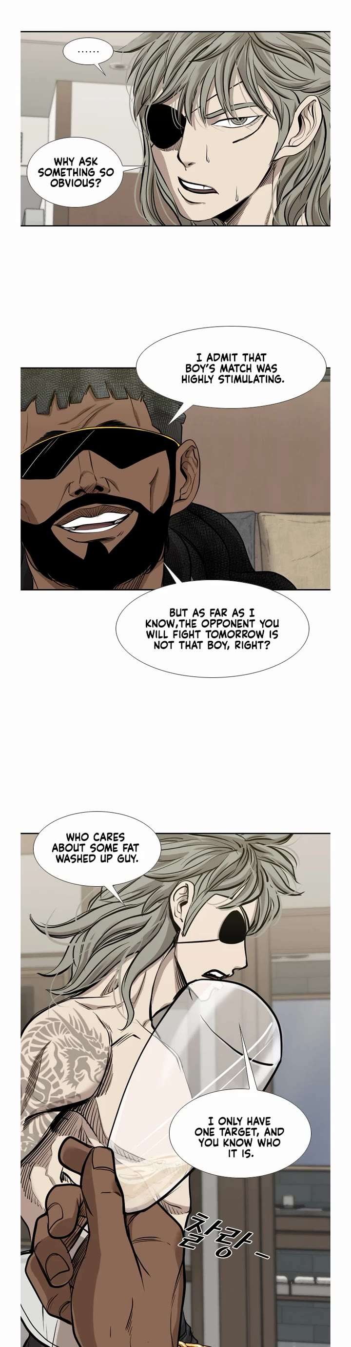 Shark – Manga — Chapter 187 — page 25
