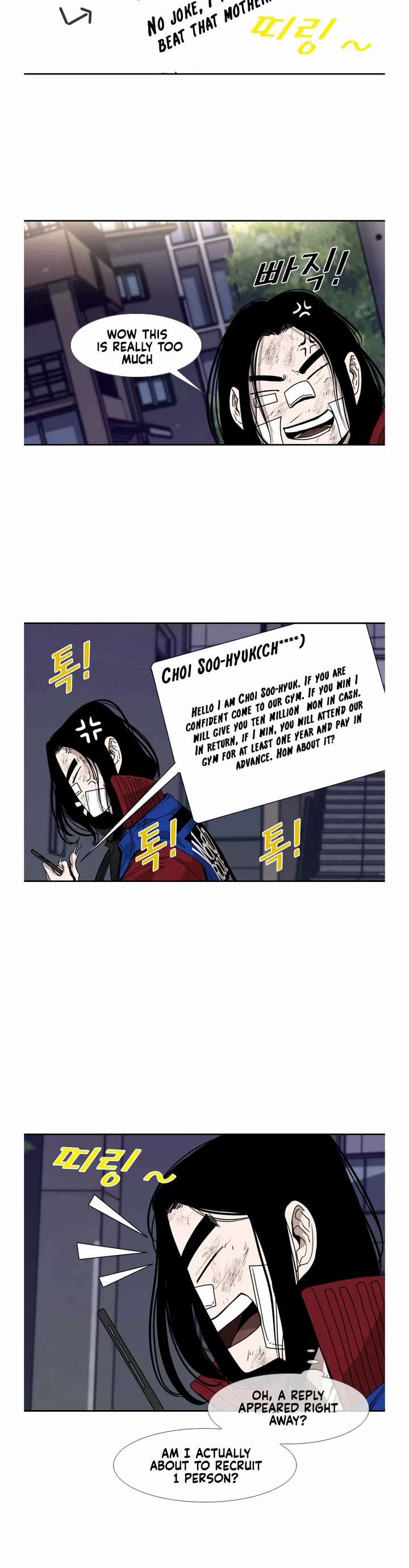 Shark – Manga — Chapter 188 — page 5