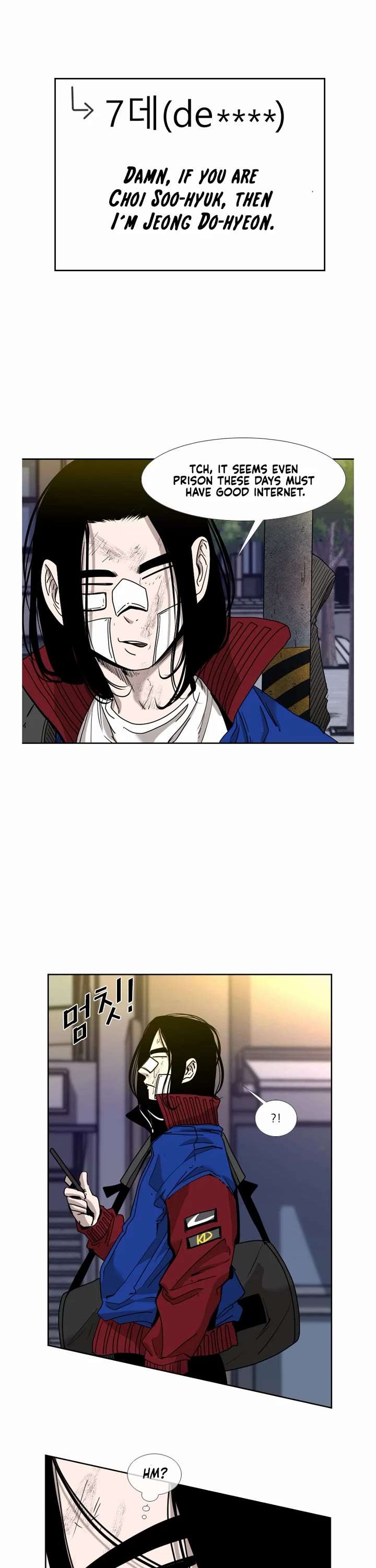 Shark – Manga — Chapter 188 — page 6