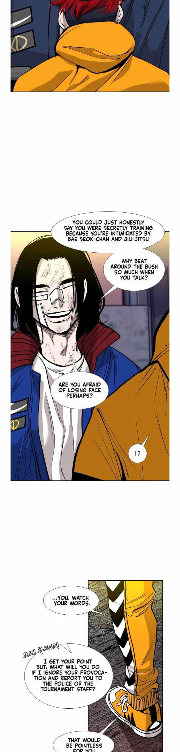 Shark – Manga — Chapter 188 — page 12