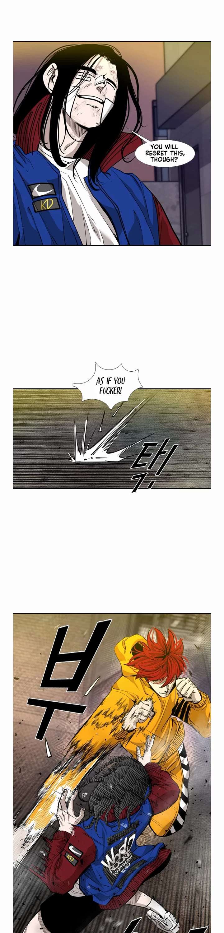 Shark – Manga — Chapter 188 — page 17