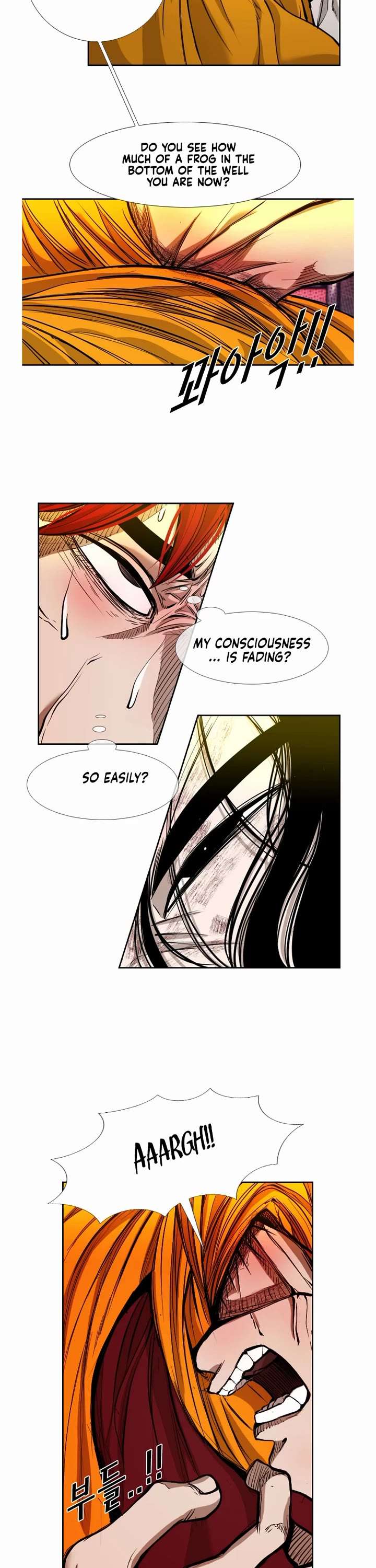 Shark – Manga — Chapter 188 — page 22