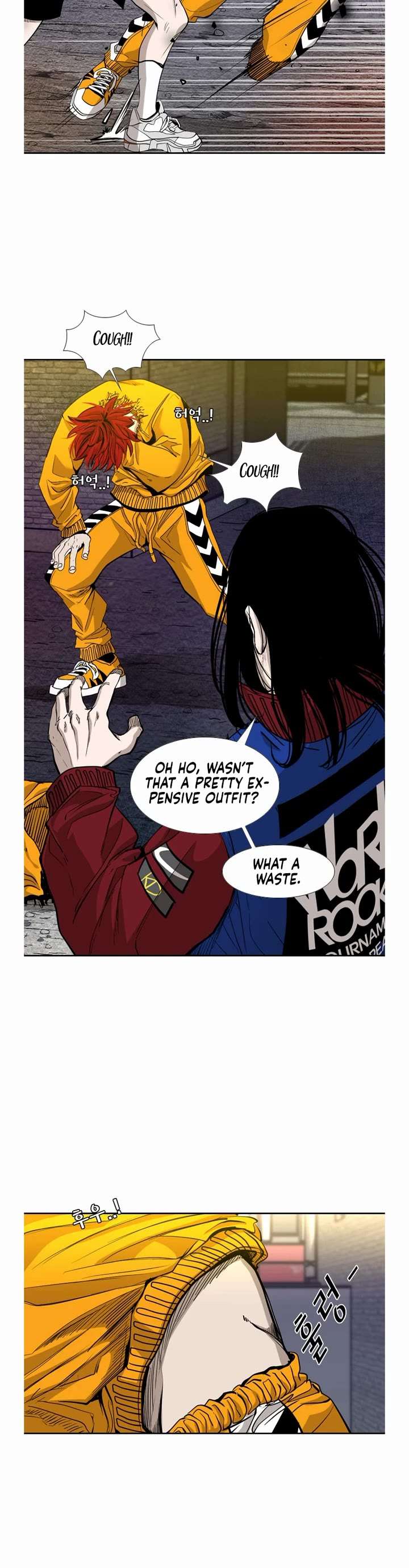 Shark – Manga — Chapter 188 — page 24