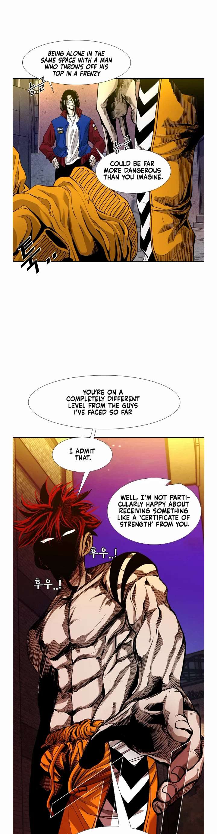 Shark – Manga — Chapter 188 — page 25