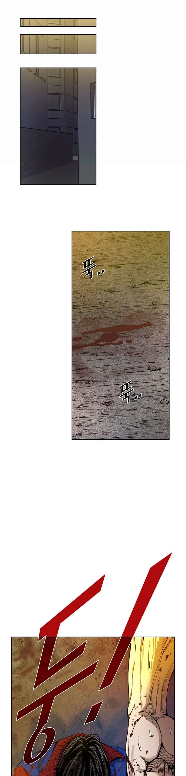 Shark – Manga — Chapter 188 — page 27