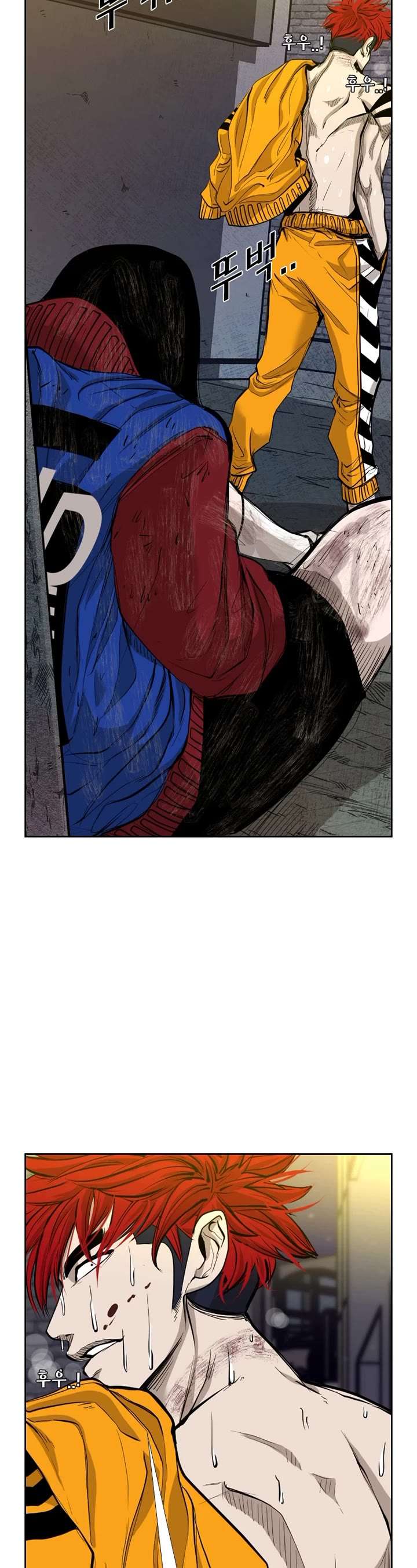 Shark – Manga — Chapter 188 — page 30
