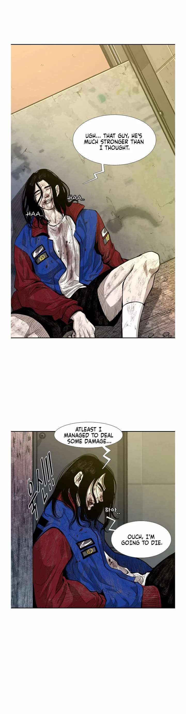 Shark – Manga — Chapter 189 — page 4