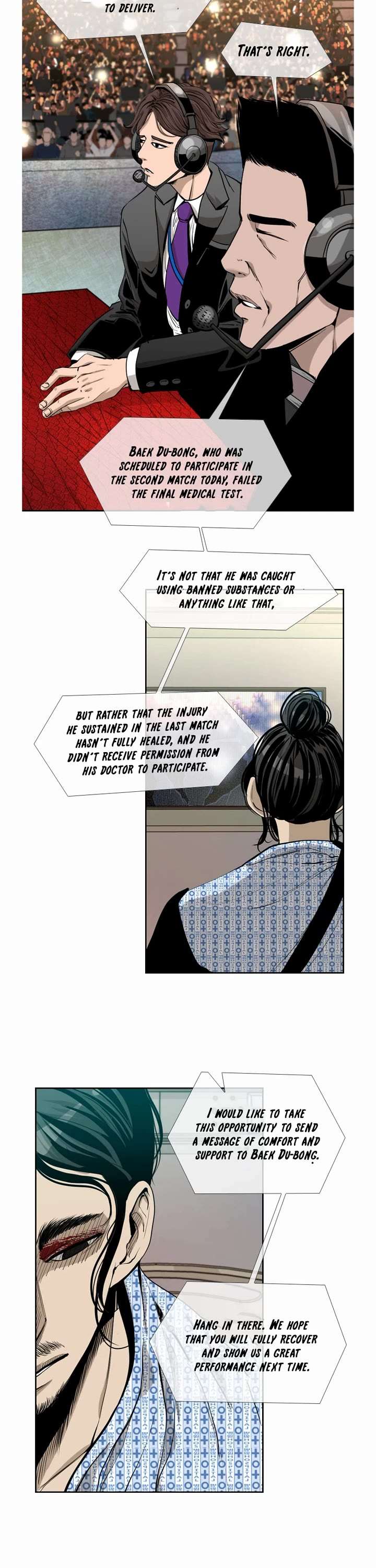 Shark – Manga — Chapter 189 — page 16